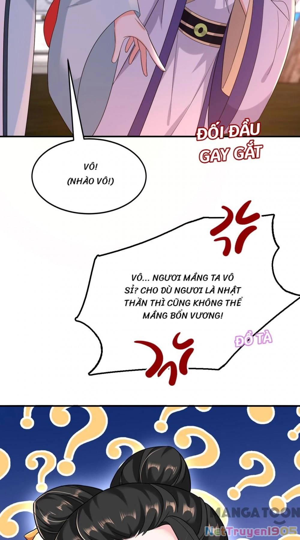 Giang Sơn Mỹ Nam Nhập Trướng Ta Chapter 124 - 23