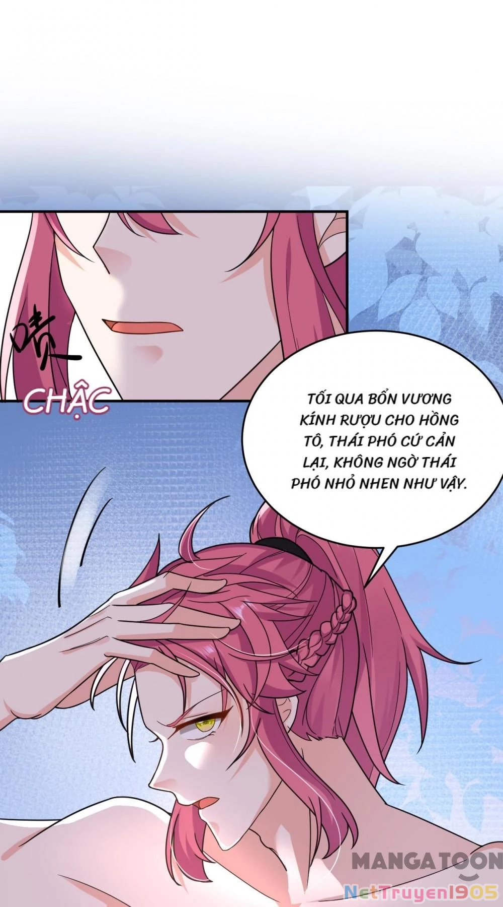 Giang Sơn Mỹ Nam Nhập Trướng Ta Chapter 125 - 12