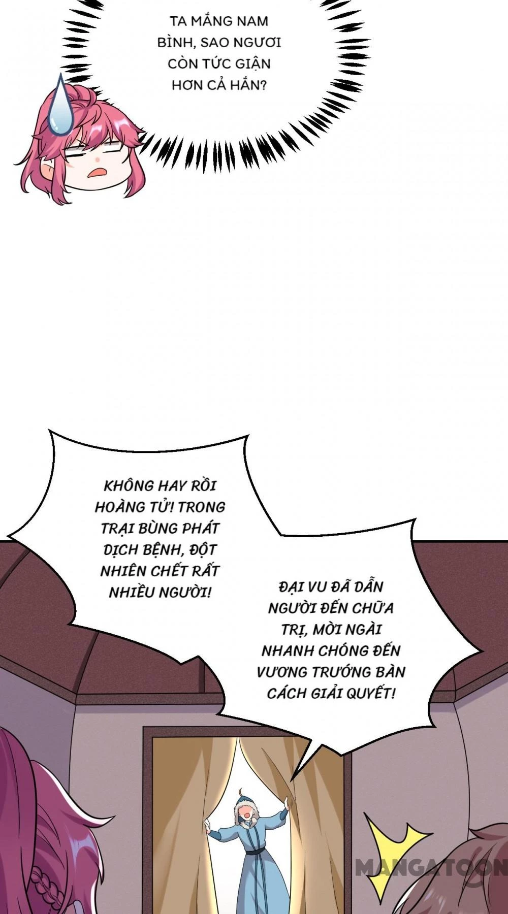 Giang Sơn Mỹ Nam Nhập Trướng Ta Chapter 125 - 17