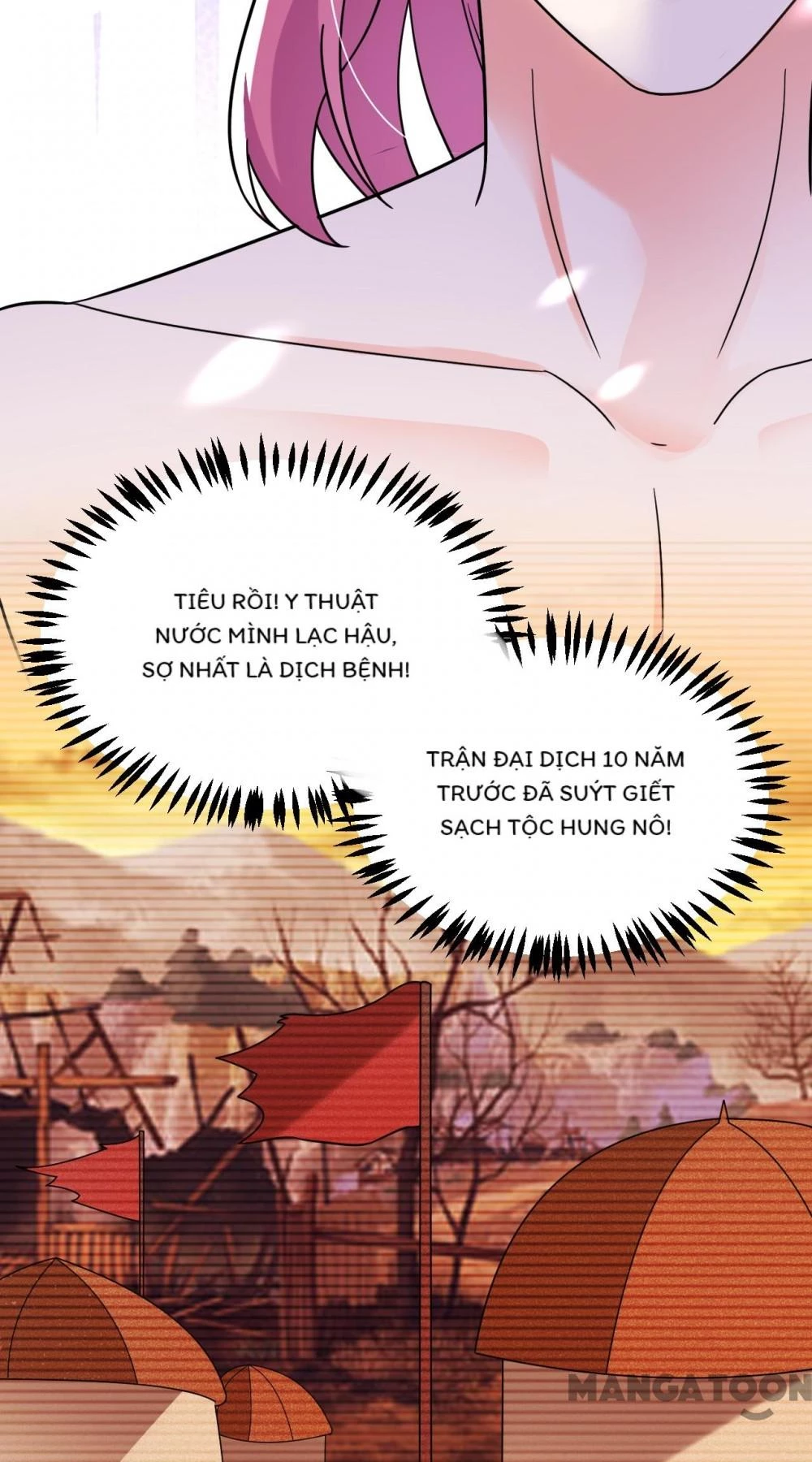 Giang Sơn Mỹ Nam Nhập Trướng Ta Chapter 125 - 19