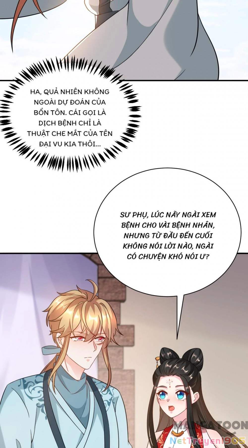 Giang Sơn Mỹ Nam Nhập Trướng Ta Chapter 125 - 30