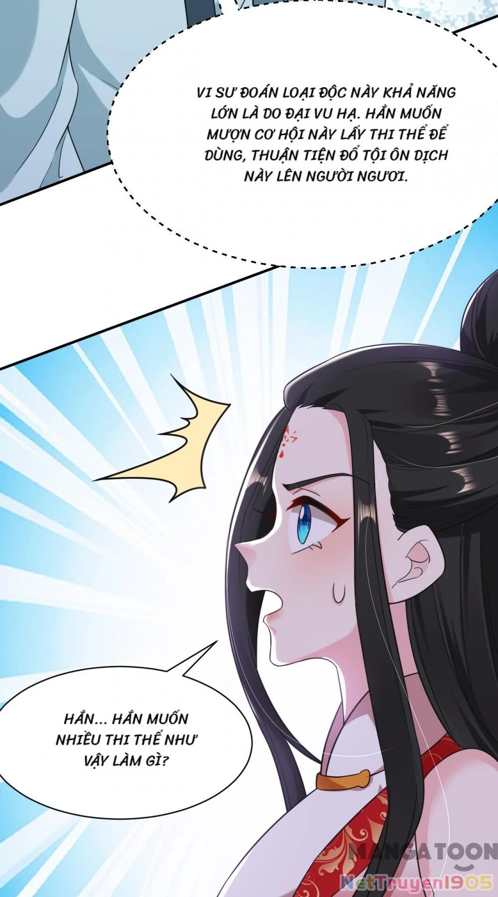 Giang Sơn Mỹ Nam Nhập Trướng Ta Chapter 126 - 8