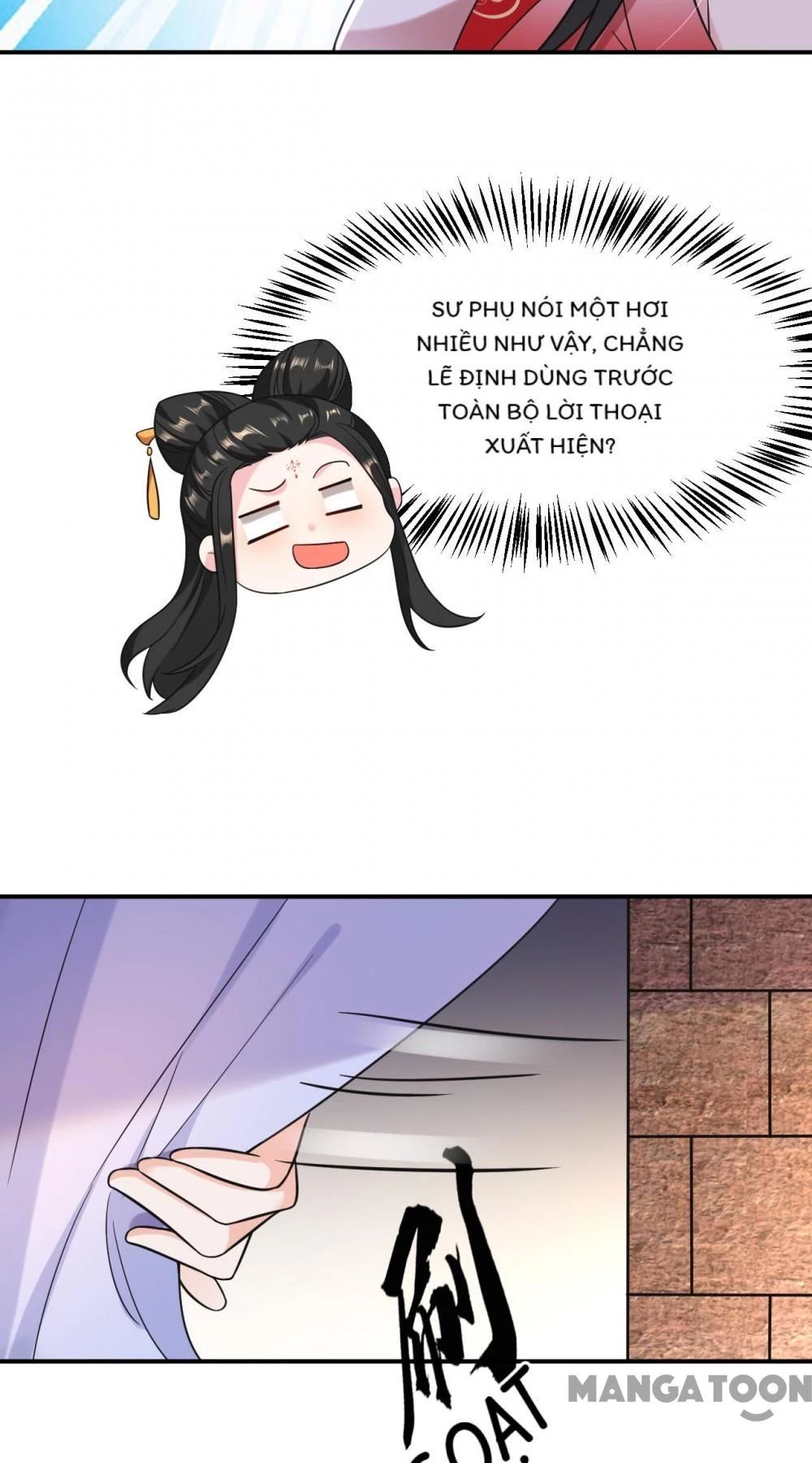 Giang Sơn Mỹ Nam Nhập Trướng Ta Chapter 126 - 9