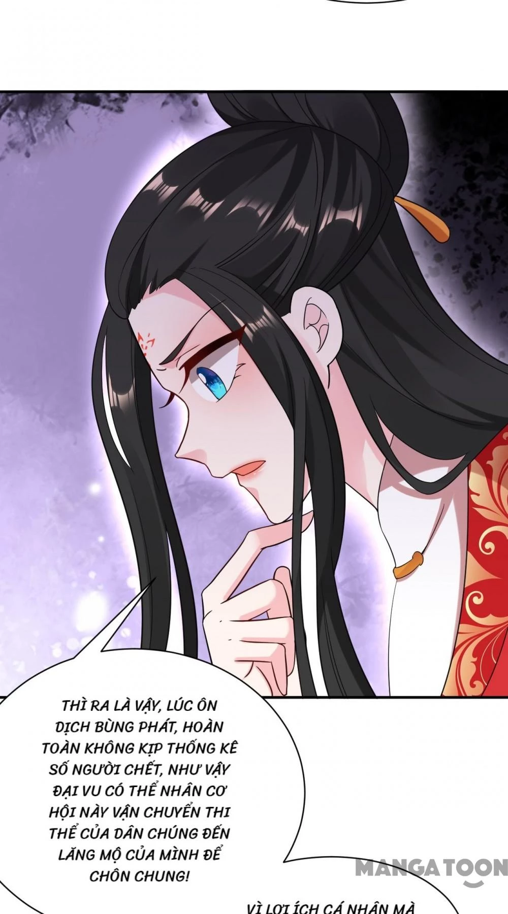 Giang Sơn Mỹ Nam Nhập Trướng Ta Chapter 126 - 17