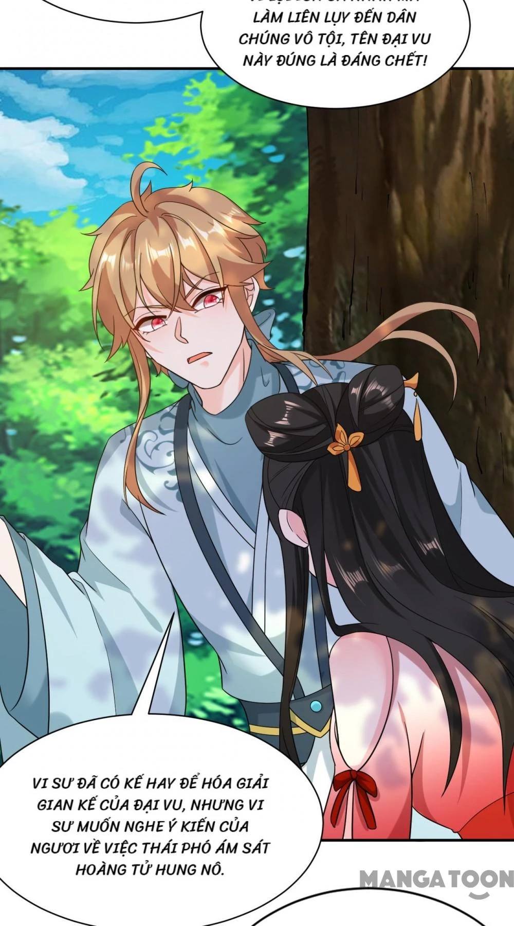 Giang Sơn Mỹ Nam Nhập Trướng Ta Chapter 126 - 18