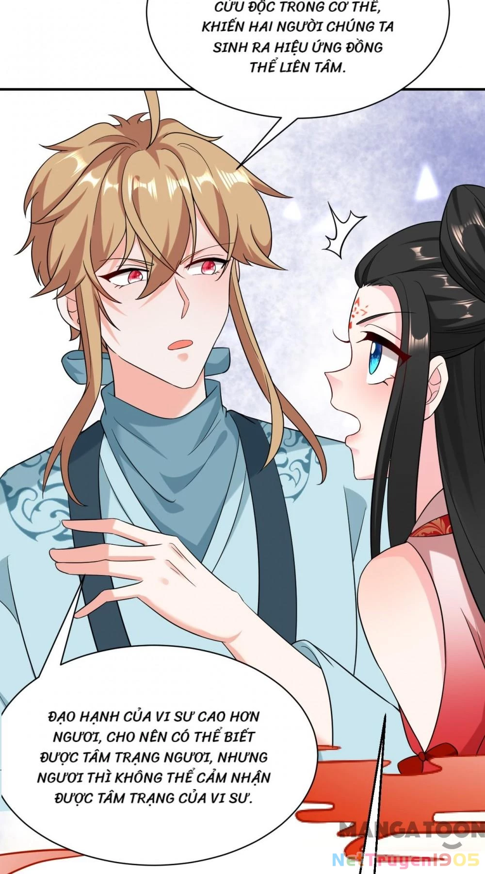 Giang Sơn Mỹ Nam Nhập Trướng Ta Chapter 126 - 26