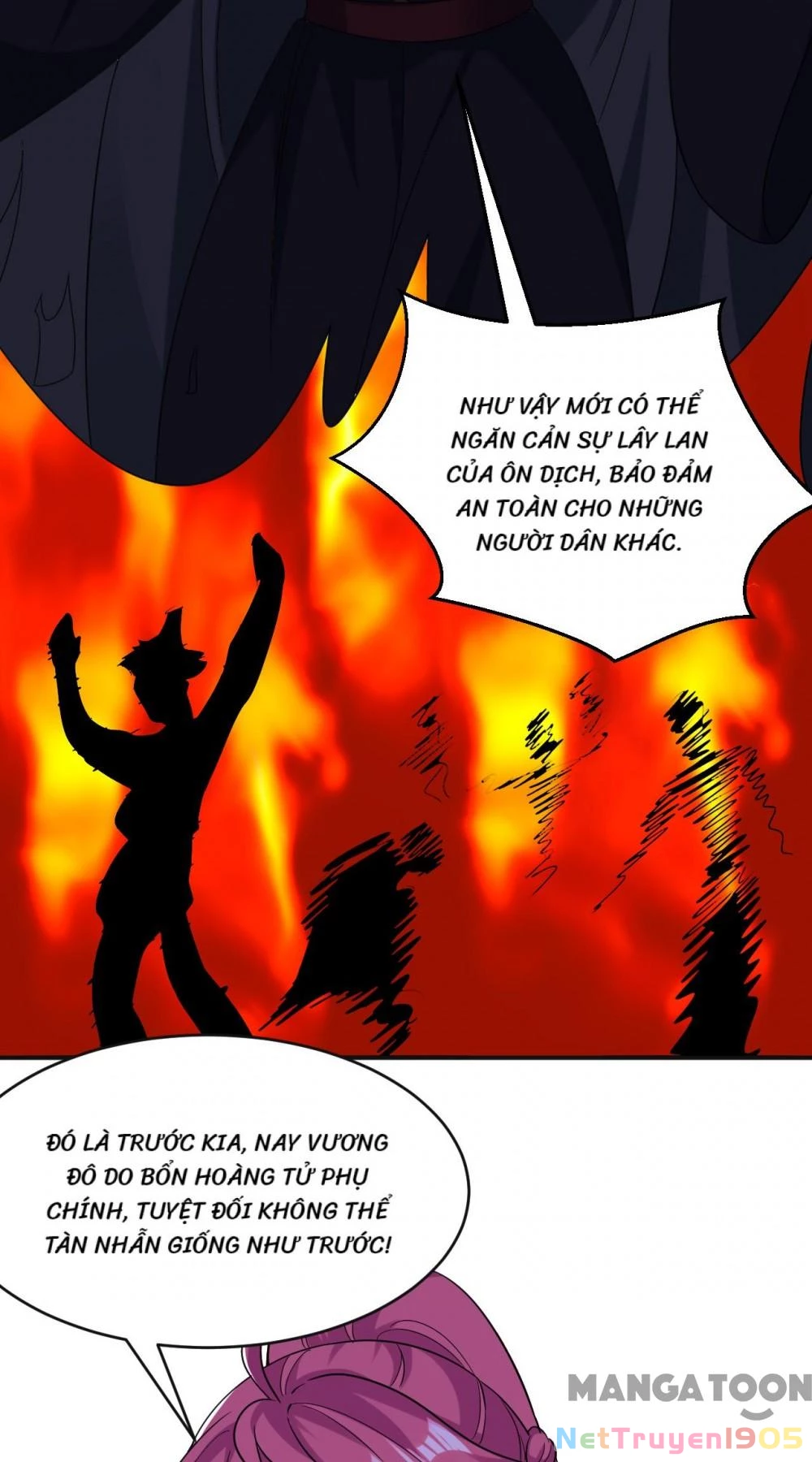 Giang Sơn Mỹ Nam Nhập Trướng Ta Chapter 127 - 3