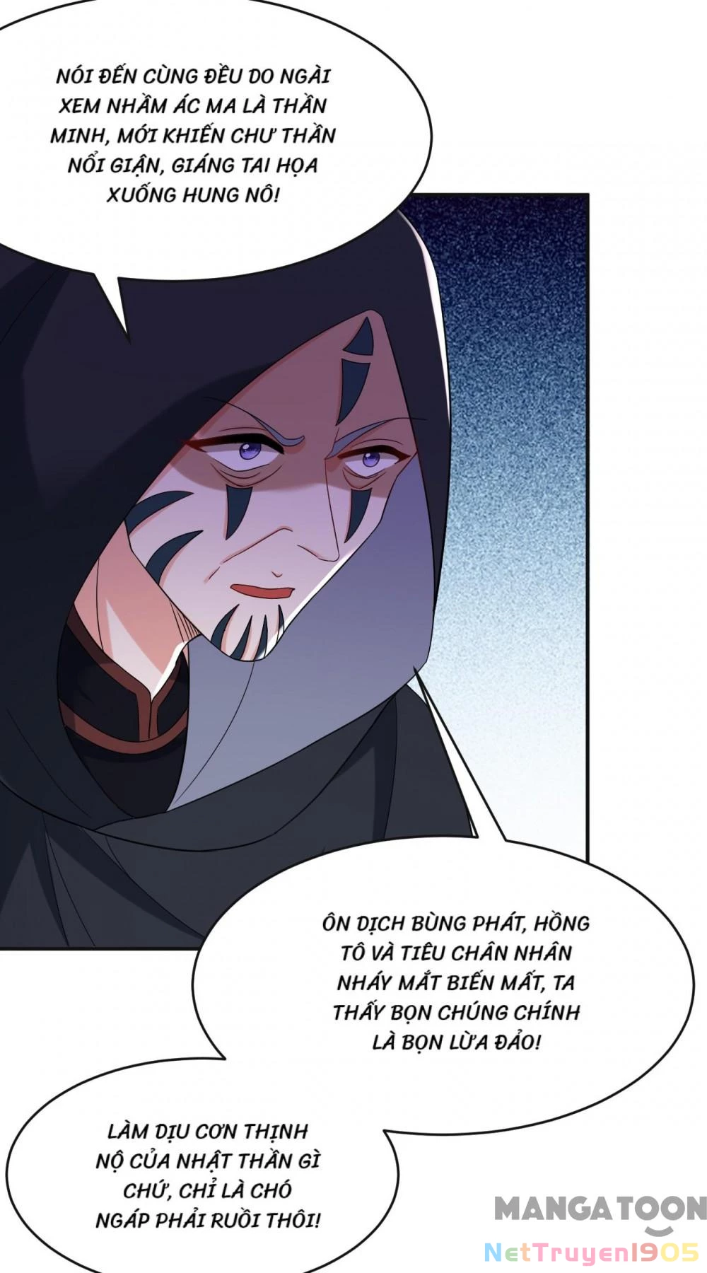 Giang Sơn Mỹ Nam Nhập Trướng Ta Chapter 127 - 5