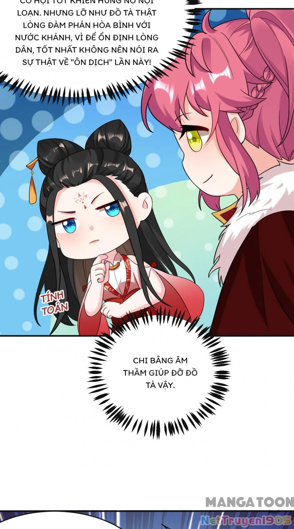 Giang Sơn Mỹ Nam Nhập Trướng Ta Chapter 127 - 9