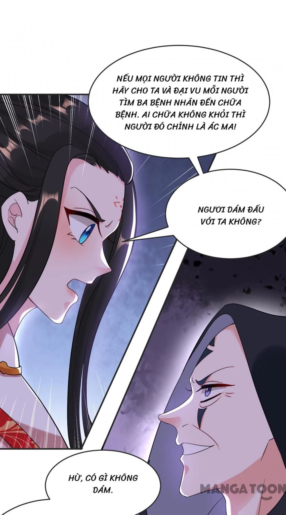 Giang Sơn Mỹ Nam Nhập Trướng Ta Chapter 127 - 12