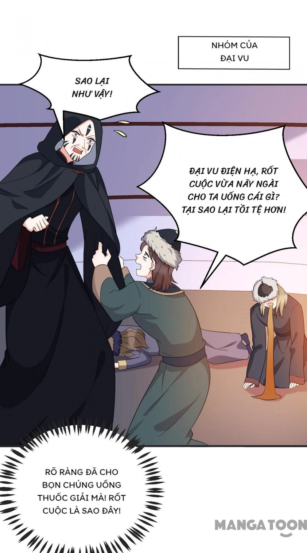 Giang Sơn Mỹ Nam Nhập Trướng Ta Chapter 127 - 23