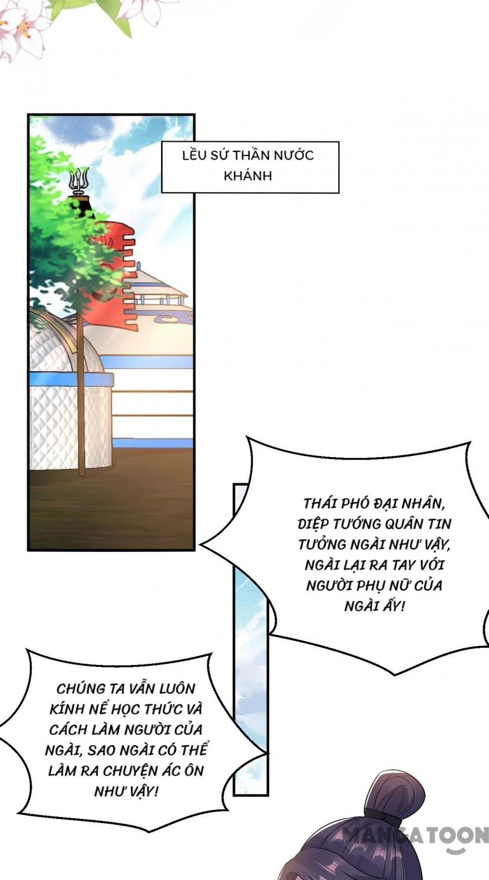 Giang Sơn Mỹ Nam Nhập Trướng Ta Chapter 128 - 9