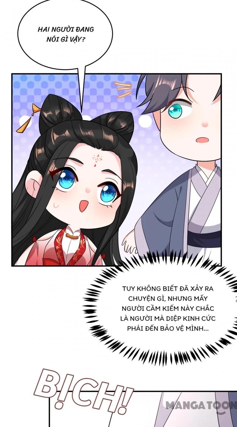 Giang Sơn Mỹ Nam Nhập Trướng Ta Chapter 128 - 11