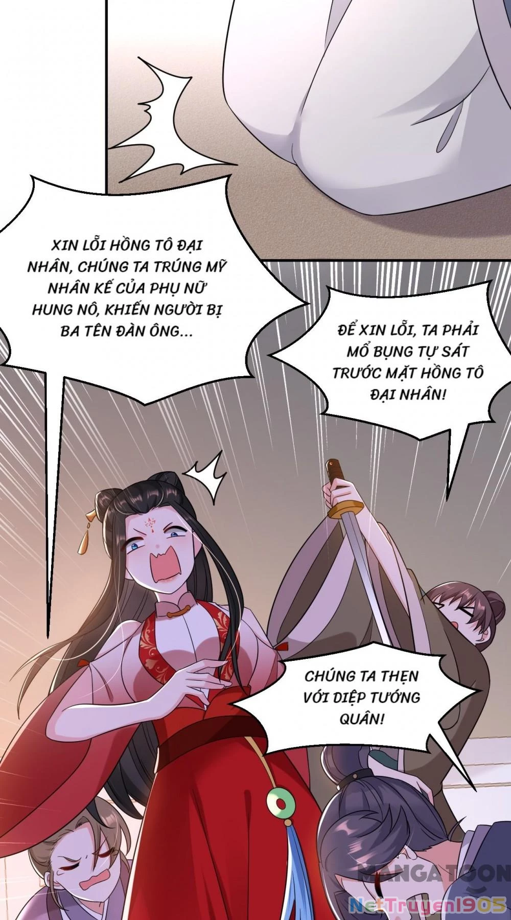 Giang Sơn Mỹ Nam Nhập Trướng Ta Chapter 128 - 12