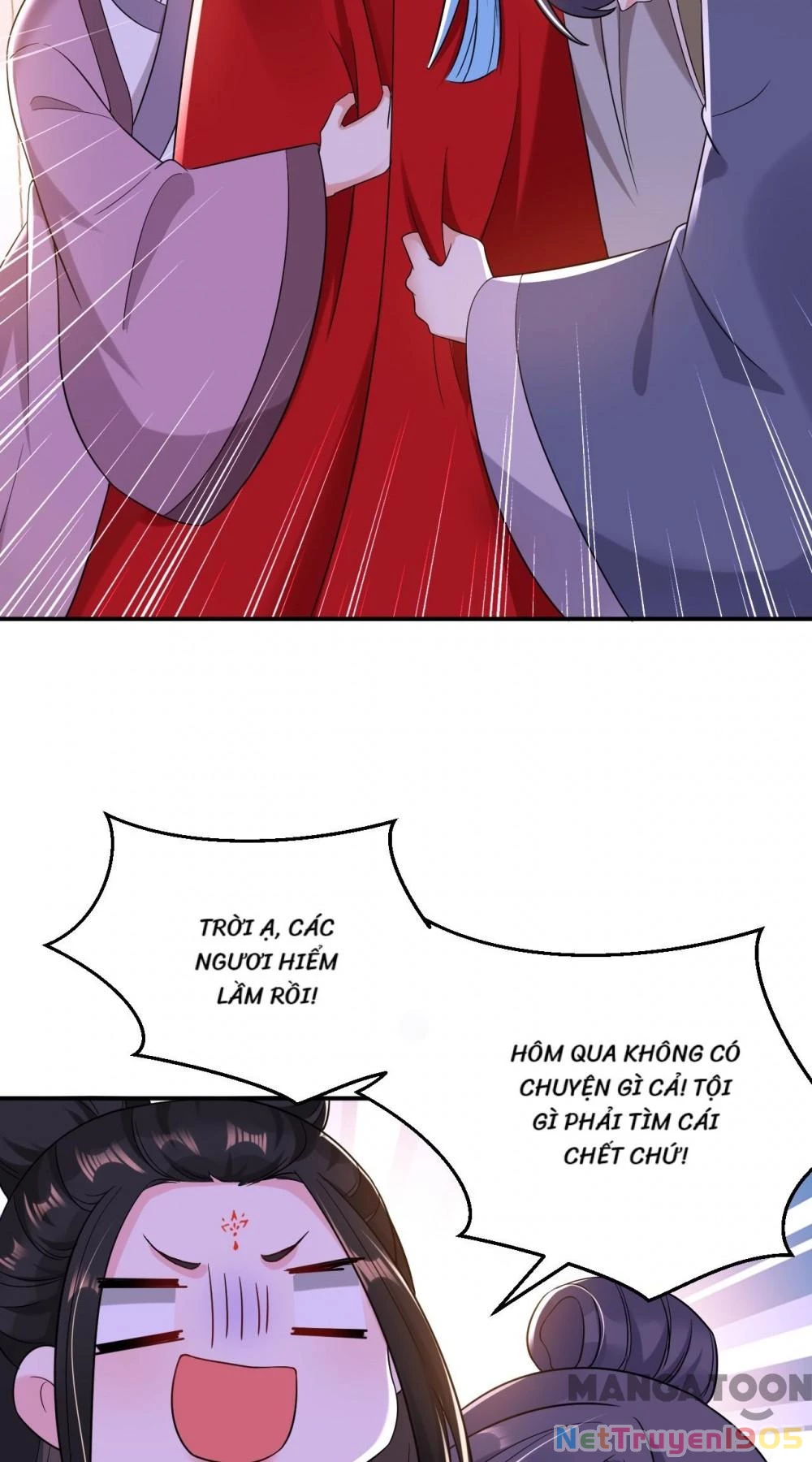 Giang Sơn Mỹ Nam Nhập Trướng Ta Chapter 128 - 13