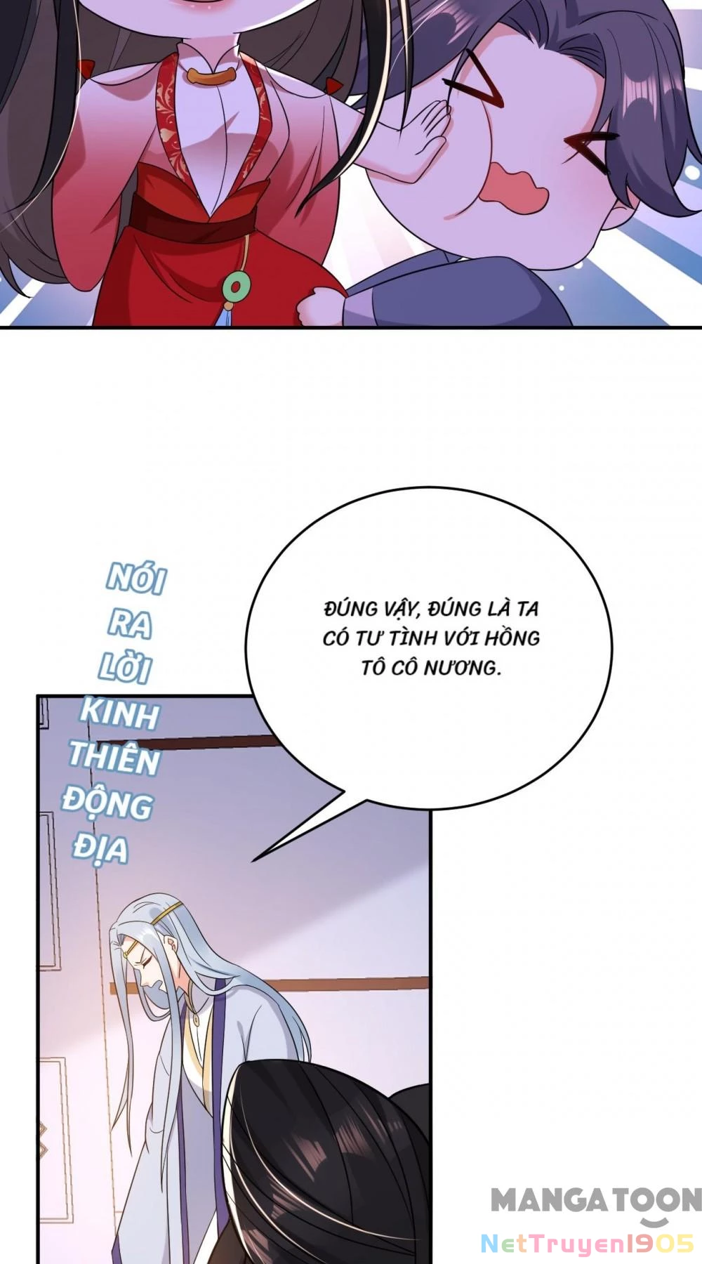 Giang Sơn Mỹ Nam Nhập Trướng Ta Chapter 128 - 14