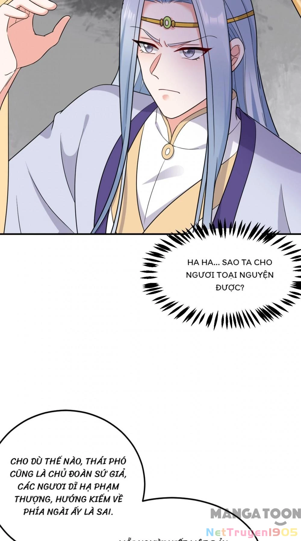 Giang Sơn Mỹ Nam Nhập Trướng Ta Chapter 128 - 20