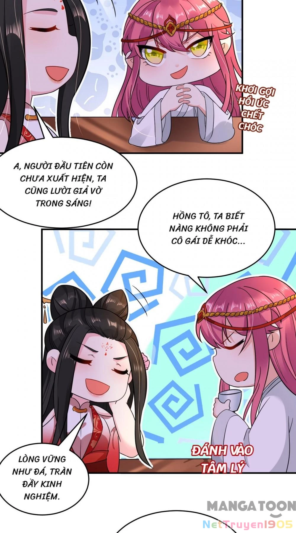 Giang Sơn Mỹ Nam Nhập Trướng Ta Chapter 129 - 16