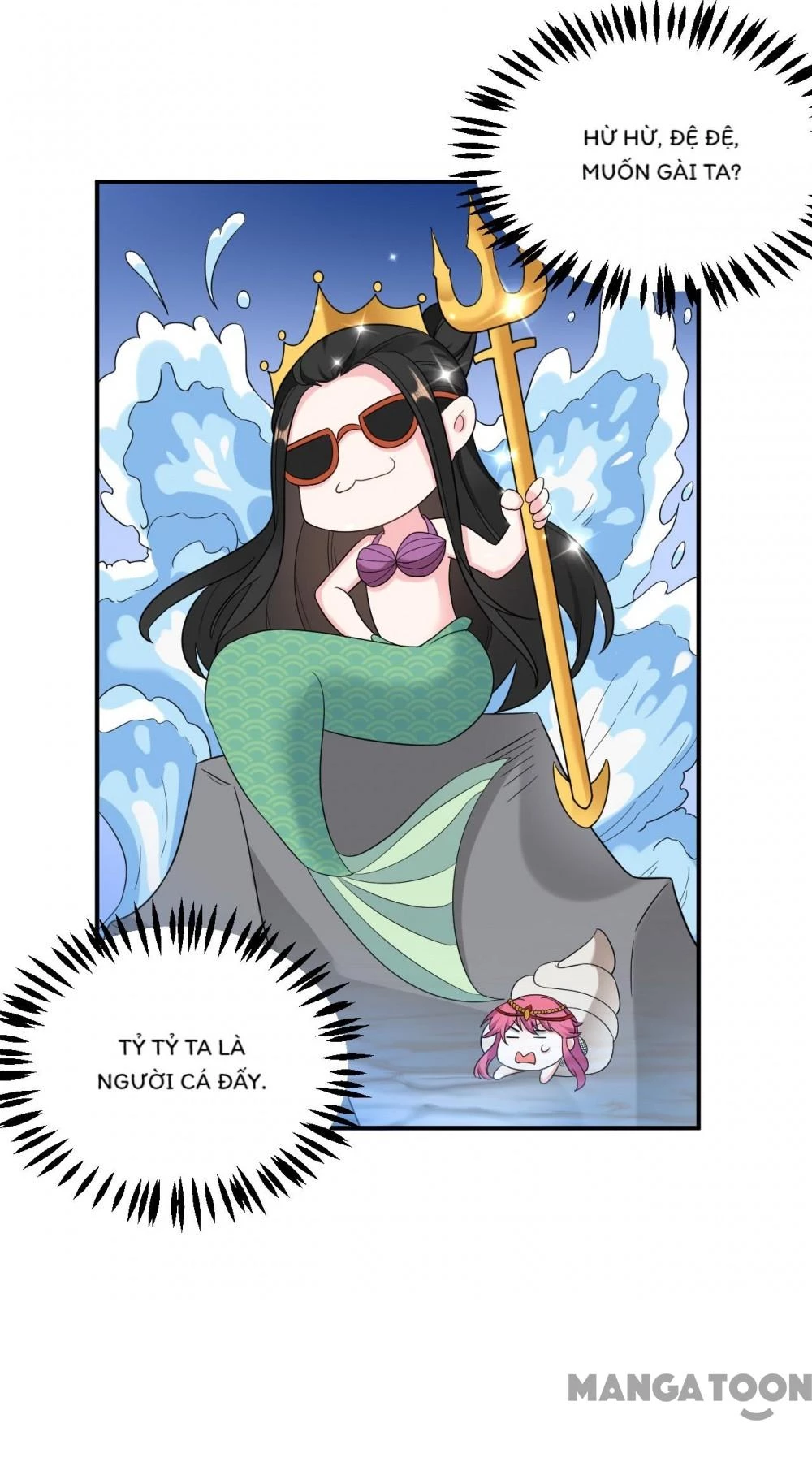 Giang Sơn Mỹ Nam Nhập Trướng Ta Chapter 129 - 20