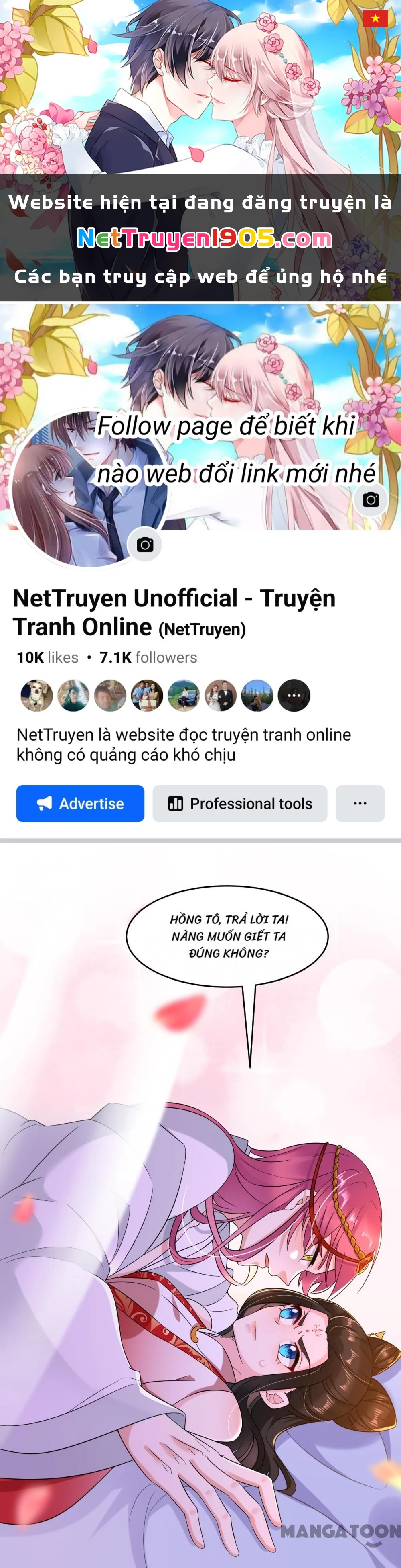 Giang Sơn Mỹ Nam Nhập Trướng Ta Chapter 130 - 1