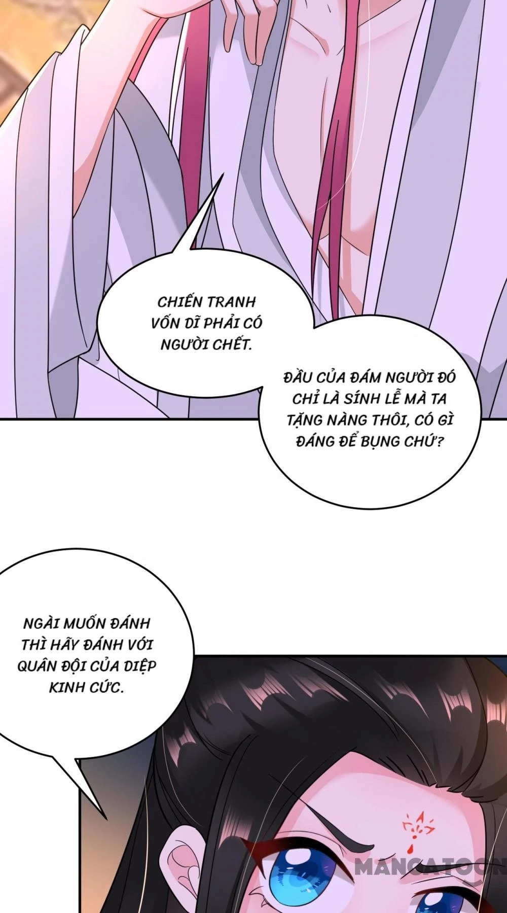 Giang Sơn Mỹ Nam Nhập Trướng Ta Chapter 130 - 8