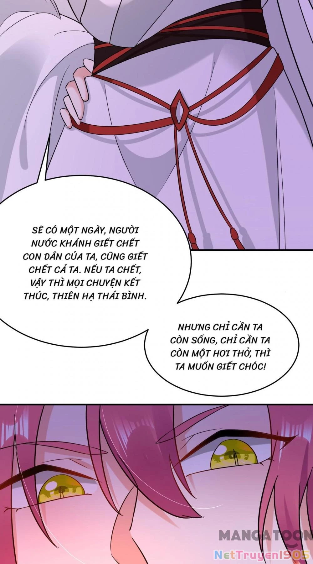 Giang Sơn Mỹ Nam Nhập Trướng Ta Chapter 130 - 14