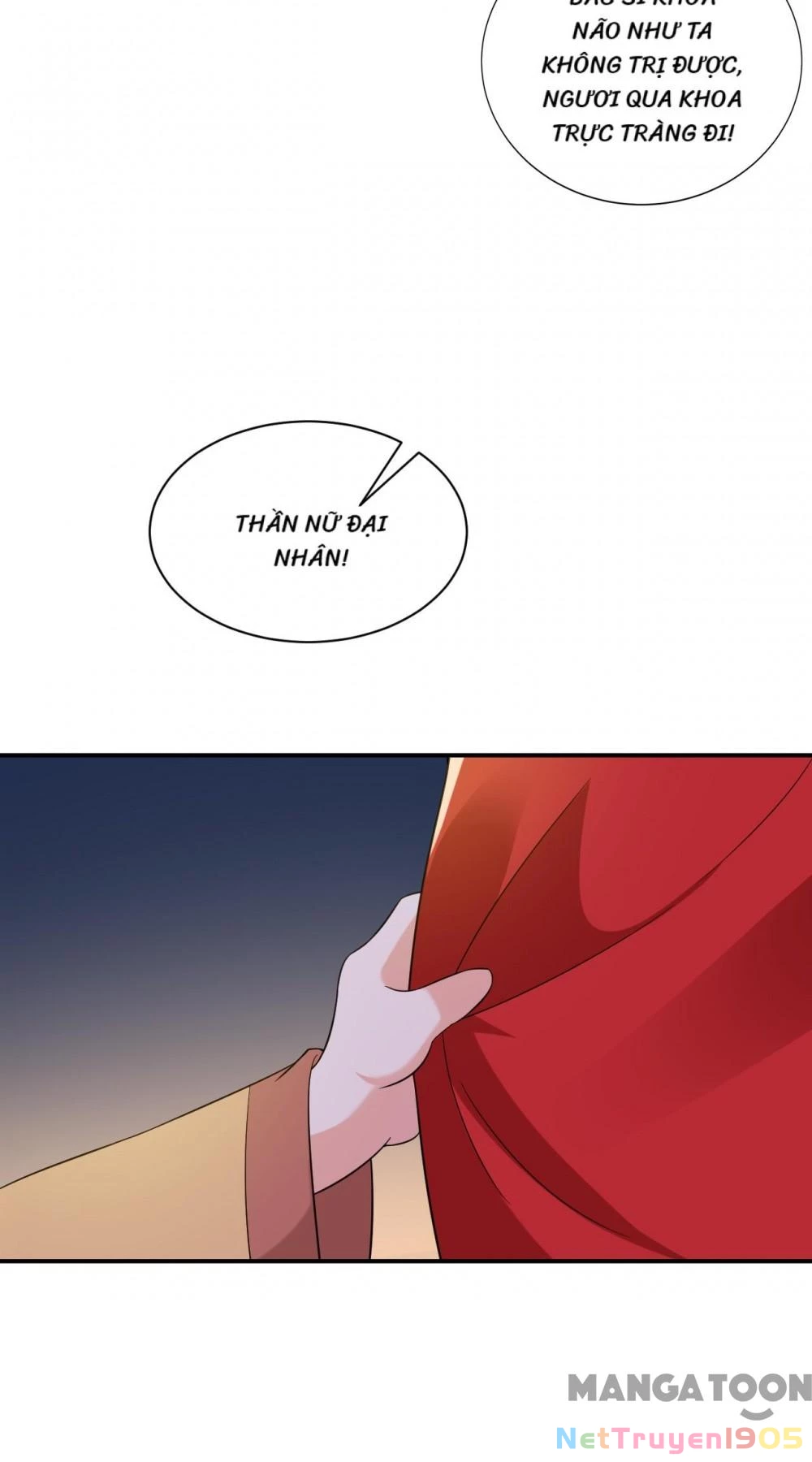Giang Sơn Mỹ Nam Nhập Trướng Ta Chapter 131 - 5