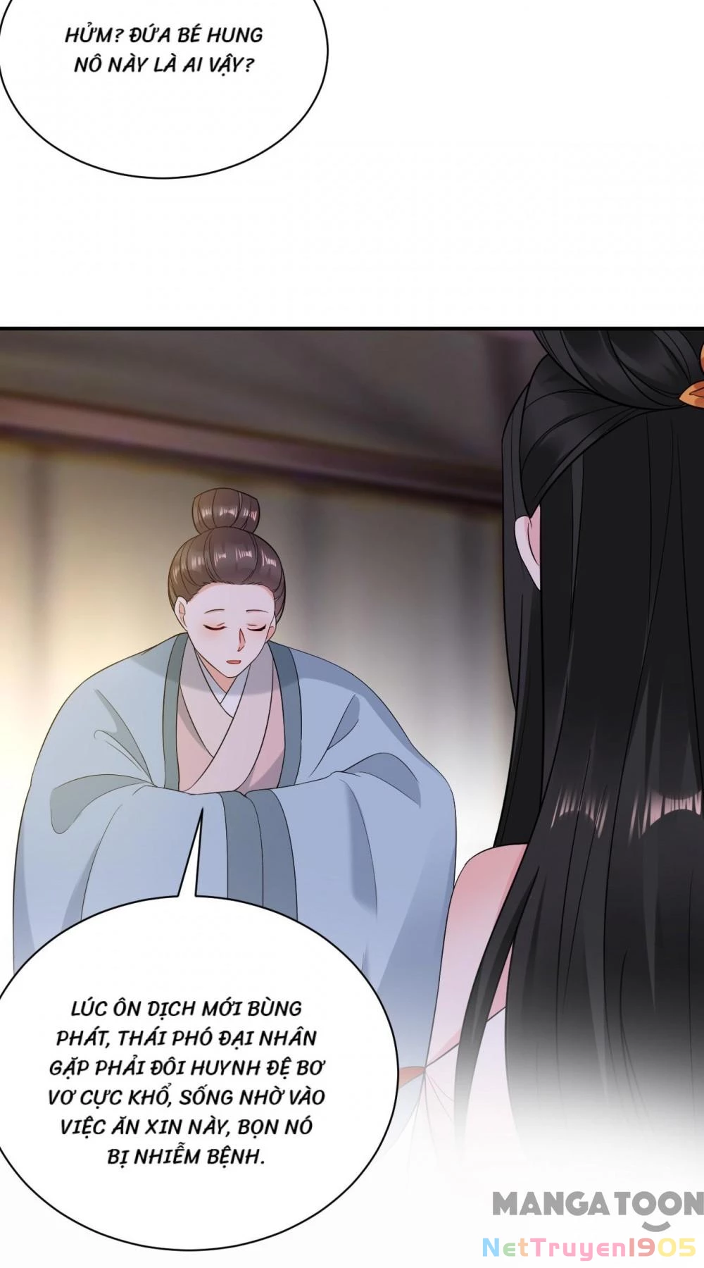 Giang Sơn Mỹ Nam Nhập Trướng Ta Chapter 131 - 7