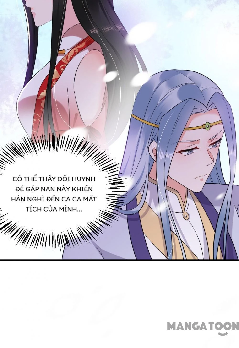 Giang Sơn Mỹ Nam Nhập Trướng Ta Chapter 131 - 11