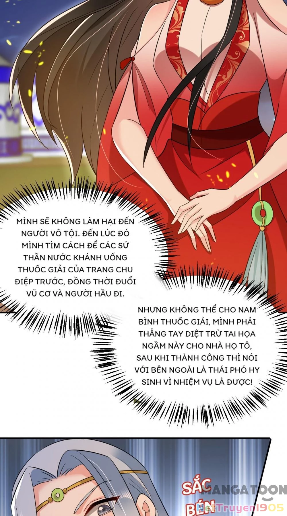 Giang Sơn Mỹ Nam Nhập Trướng Ta Chapter 131 - 18