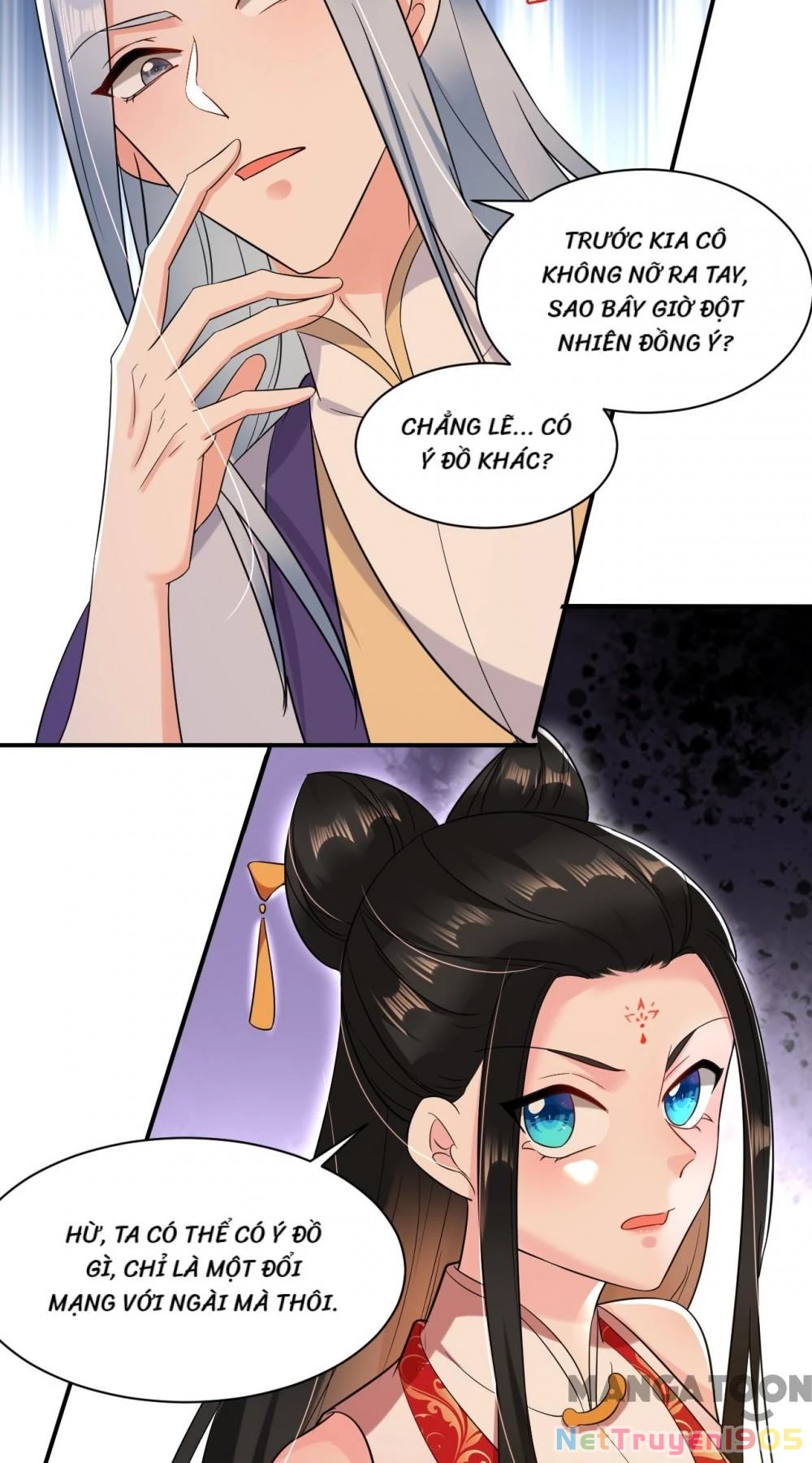 Giang Sơn Mỹ Nam Nhập Trướng Ta Chapter 131 - 19