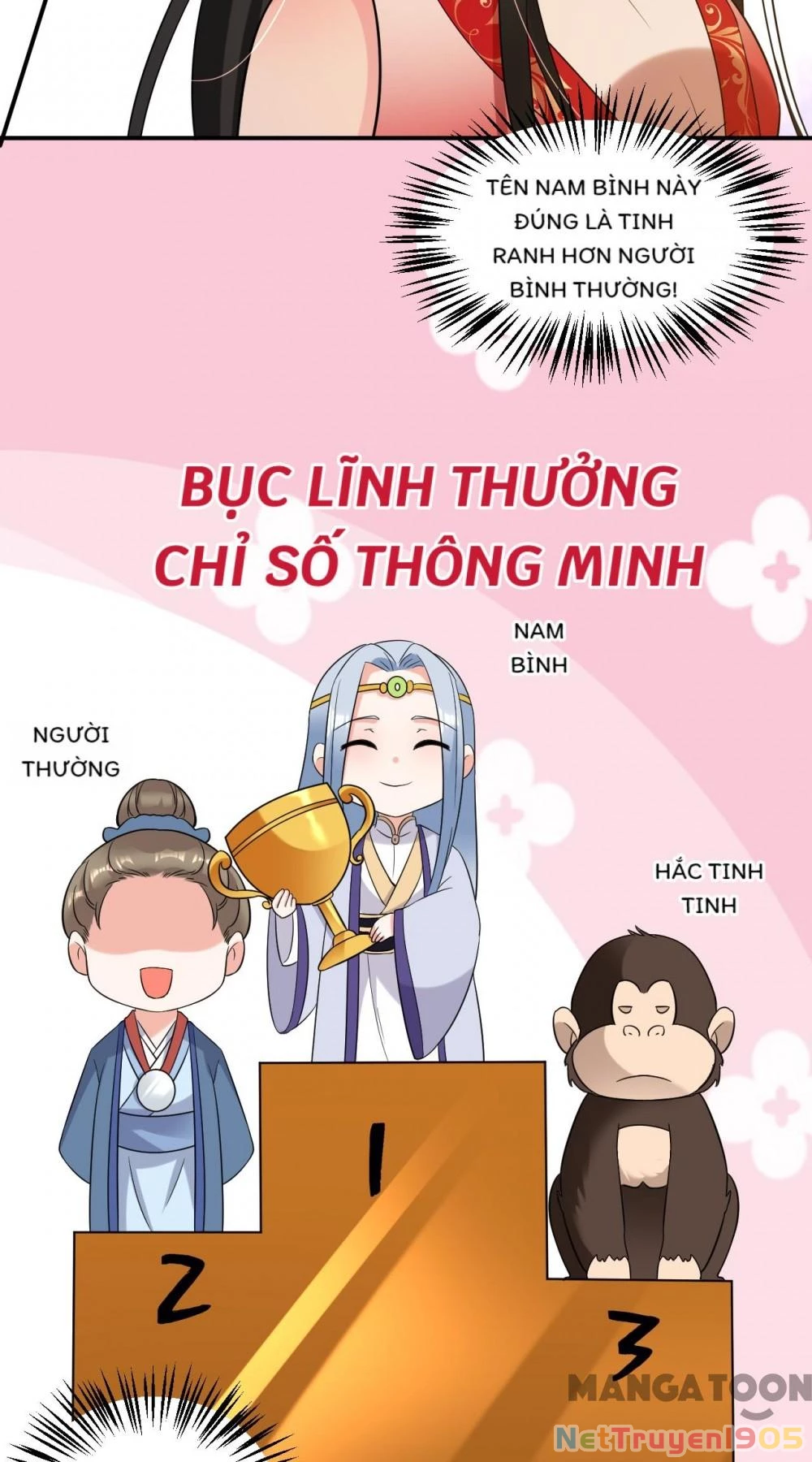 Giang Sơn Mỹ Nam Nhập Trướng Ta Chapter 131 - 20