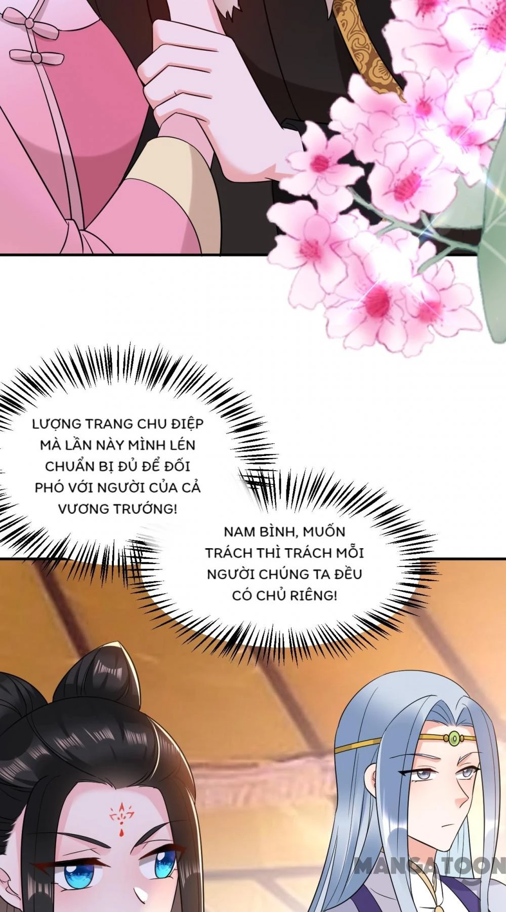 Giang Sơn Mỹ Nam Nhập Trướng Ta Chapter 131 - 31