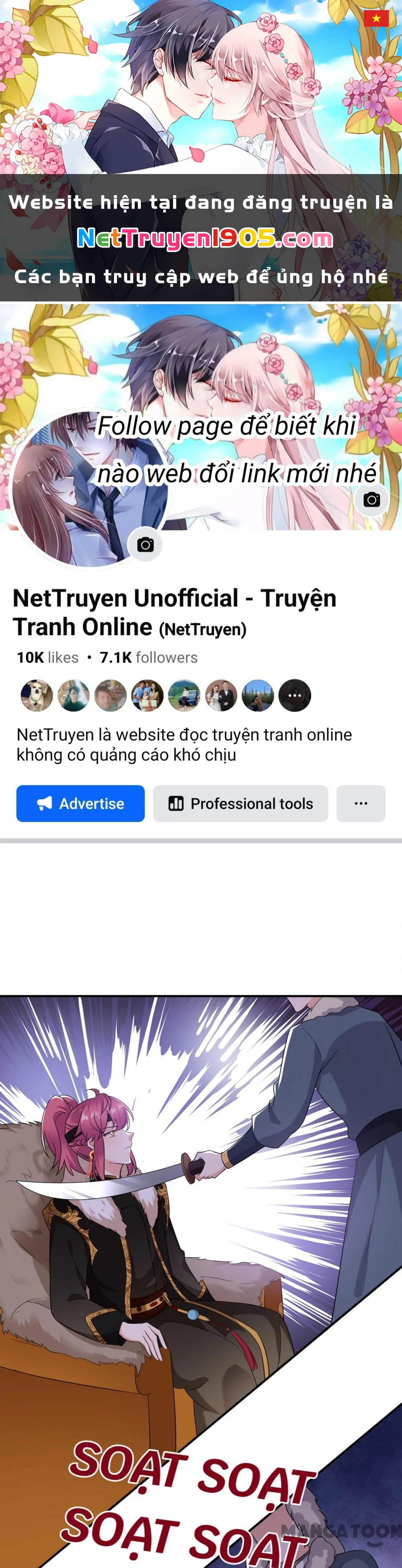 Giang Sơn Mỹ Nam Nhập Trướng Ta Chapter 132 - 1