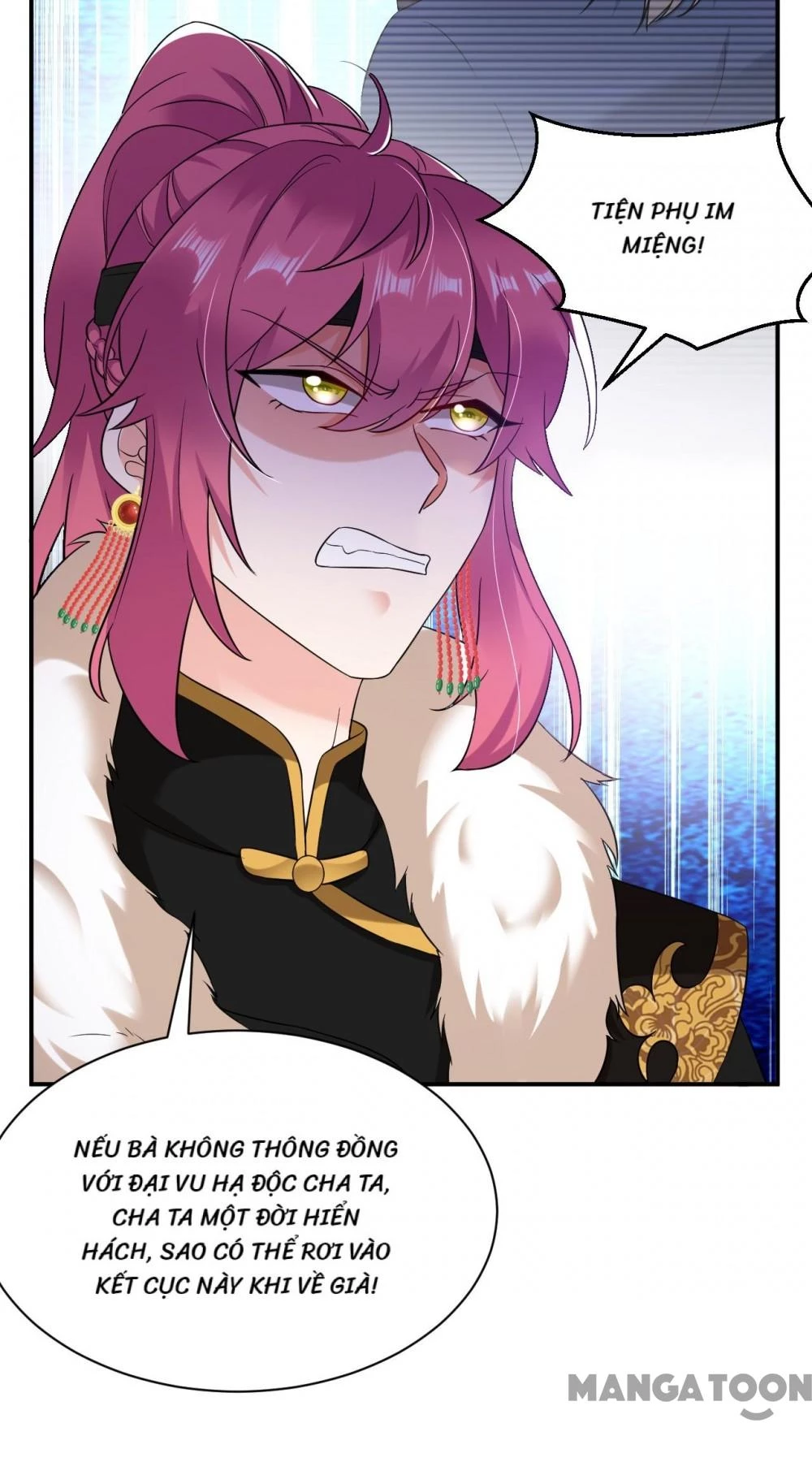 Giang Sơn Mỹ Nam Nhập Trướng Ta Chapter 132 - 6