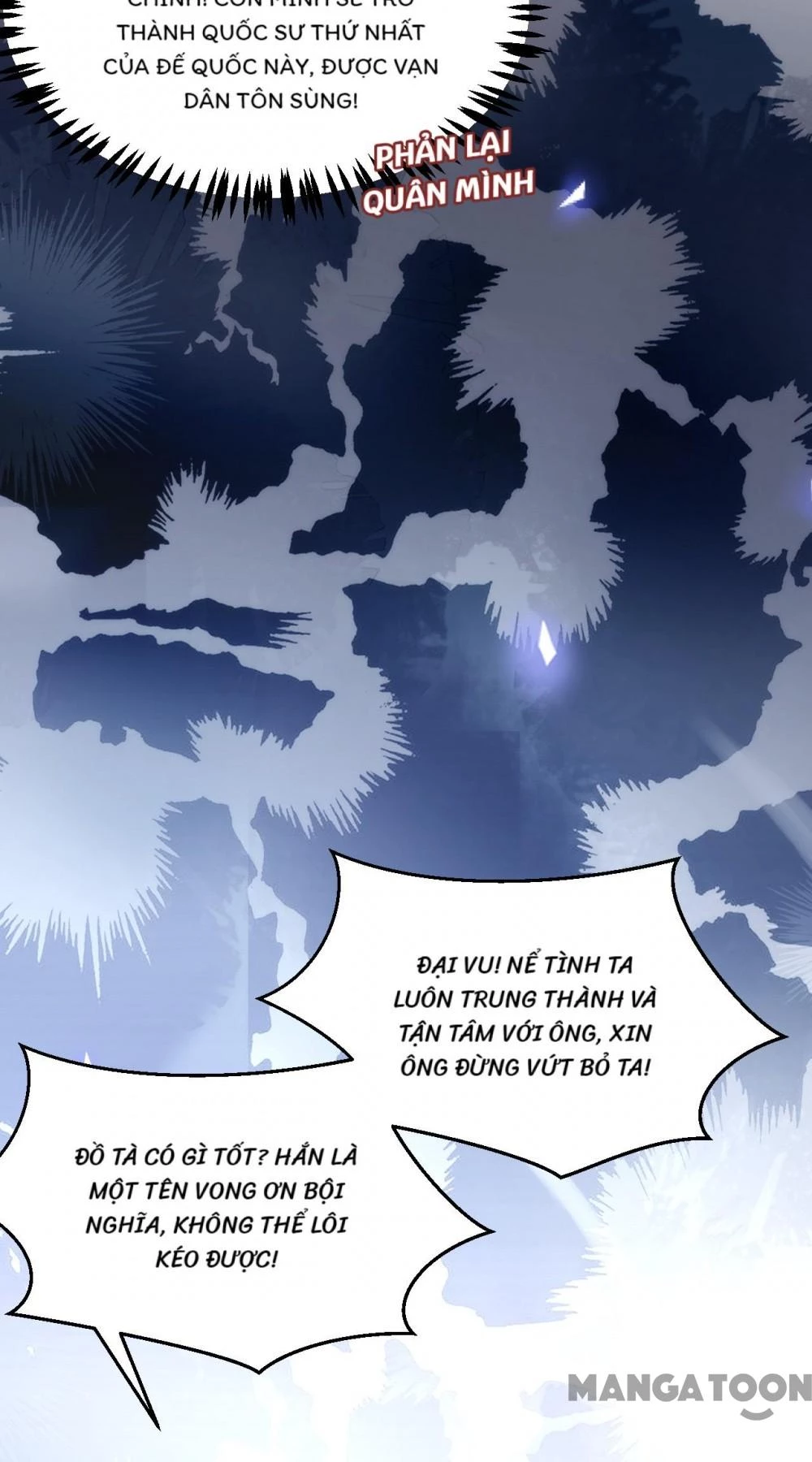 Giang Sơn Mỹ Nam Nhập Trướng Ta Chapter 132 - 21