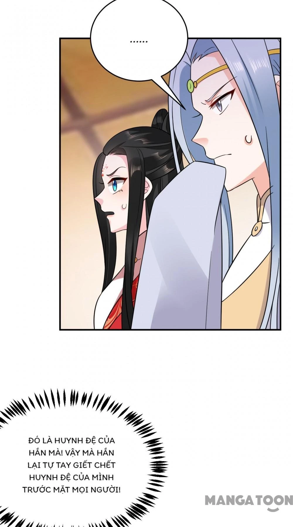 Giang Sơn Mỹ Nam Nhập Trướng Ta Chapter 132 - 33