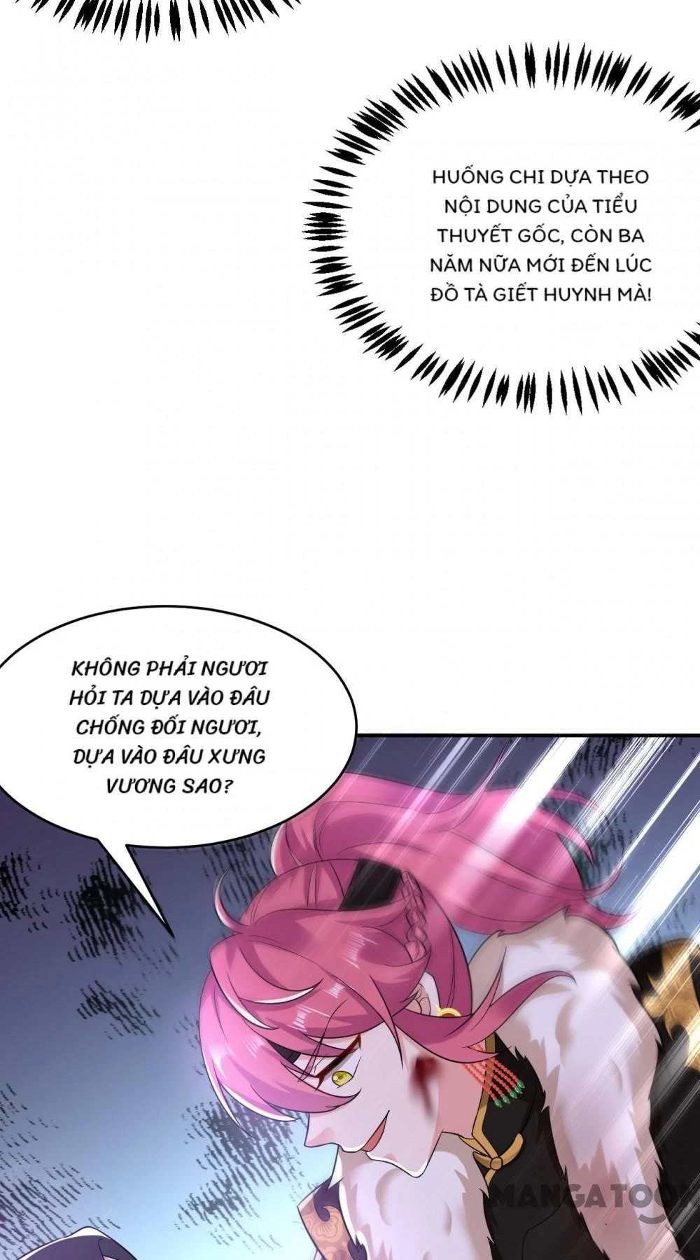 Giang Sơn Mỹ Nam Nhập Trướng Ta Chapter 132 - 34