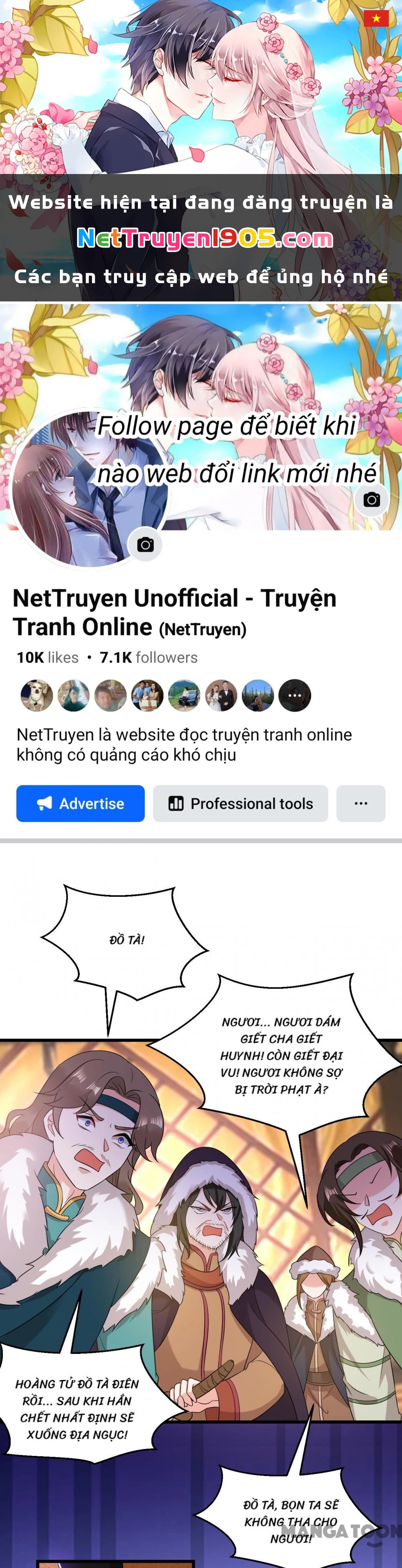 Giang Sơn Mỹ Nam Nhập Trướng Ta Chapter 133 - 1