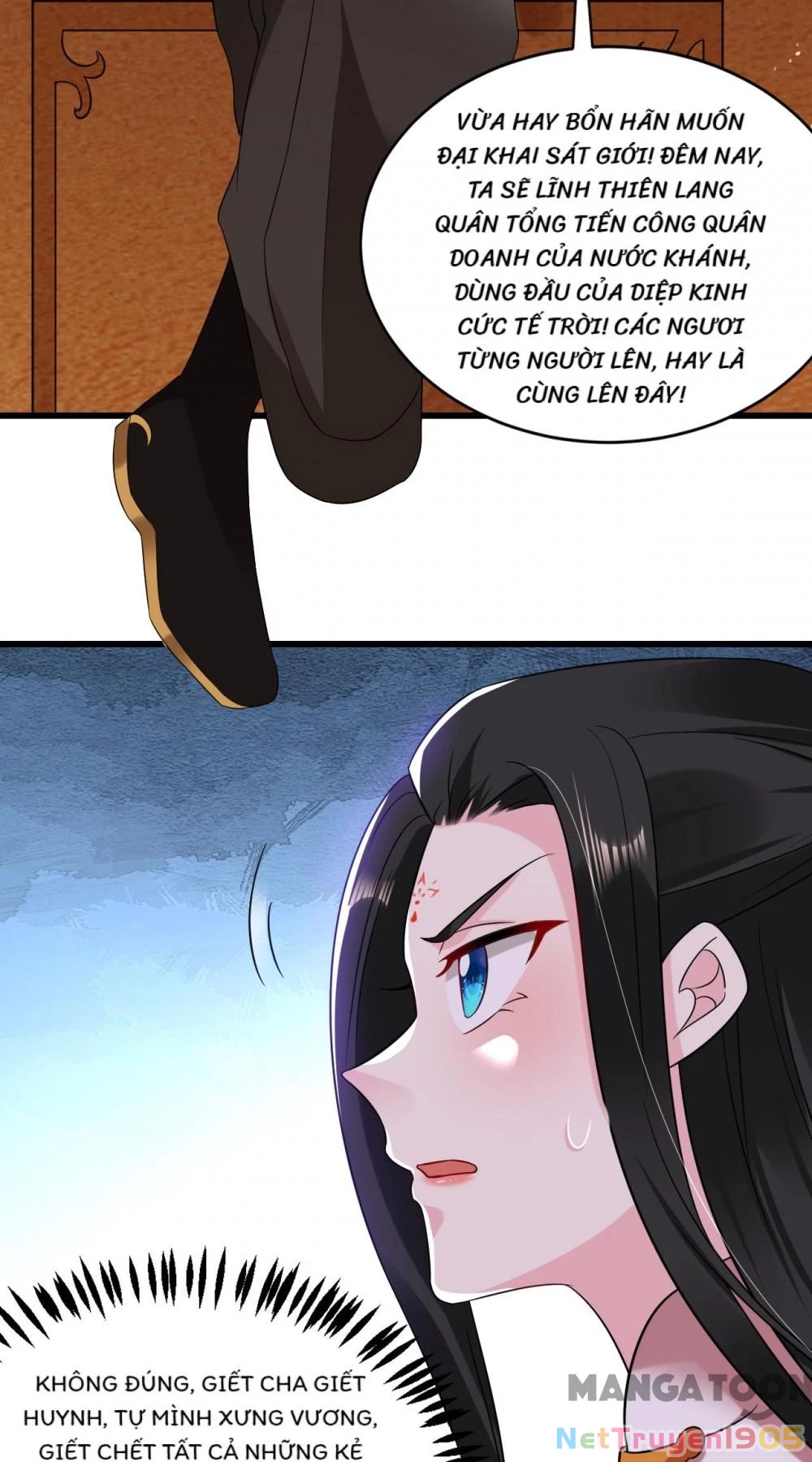 Giang Sơn Mỹ Nam Nhập Trướng Ta Chapter 133 - 3