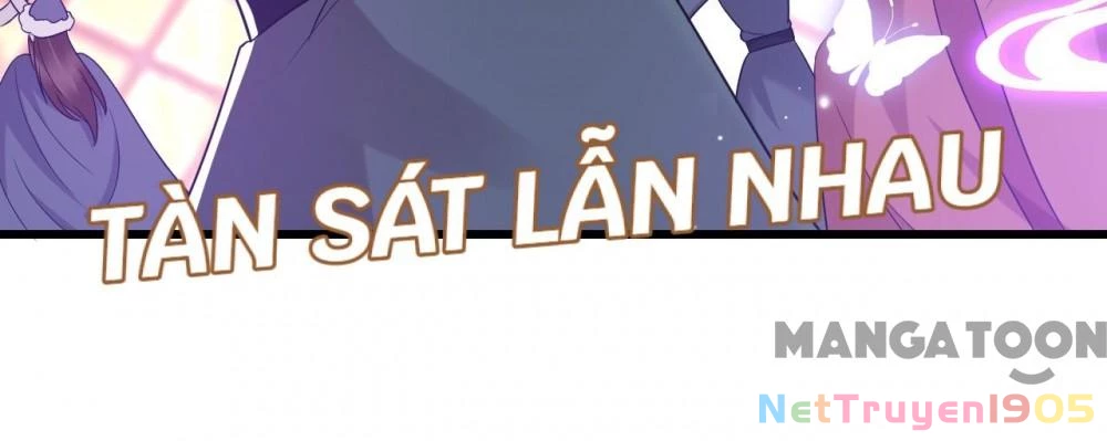 Giang Sơn Mỹ Nam Nhập Trướng Ta Chapter 133 - 7