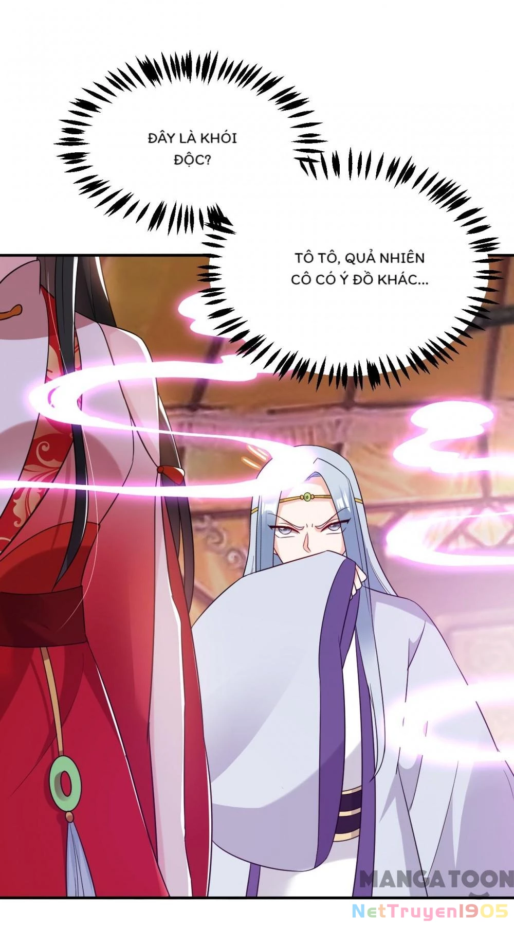 Giang Sơn Mỹ Nam Nhập Trướng Ta Chapter 133 - 8