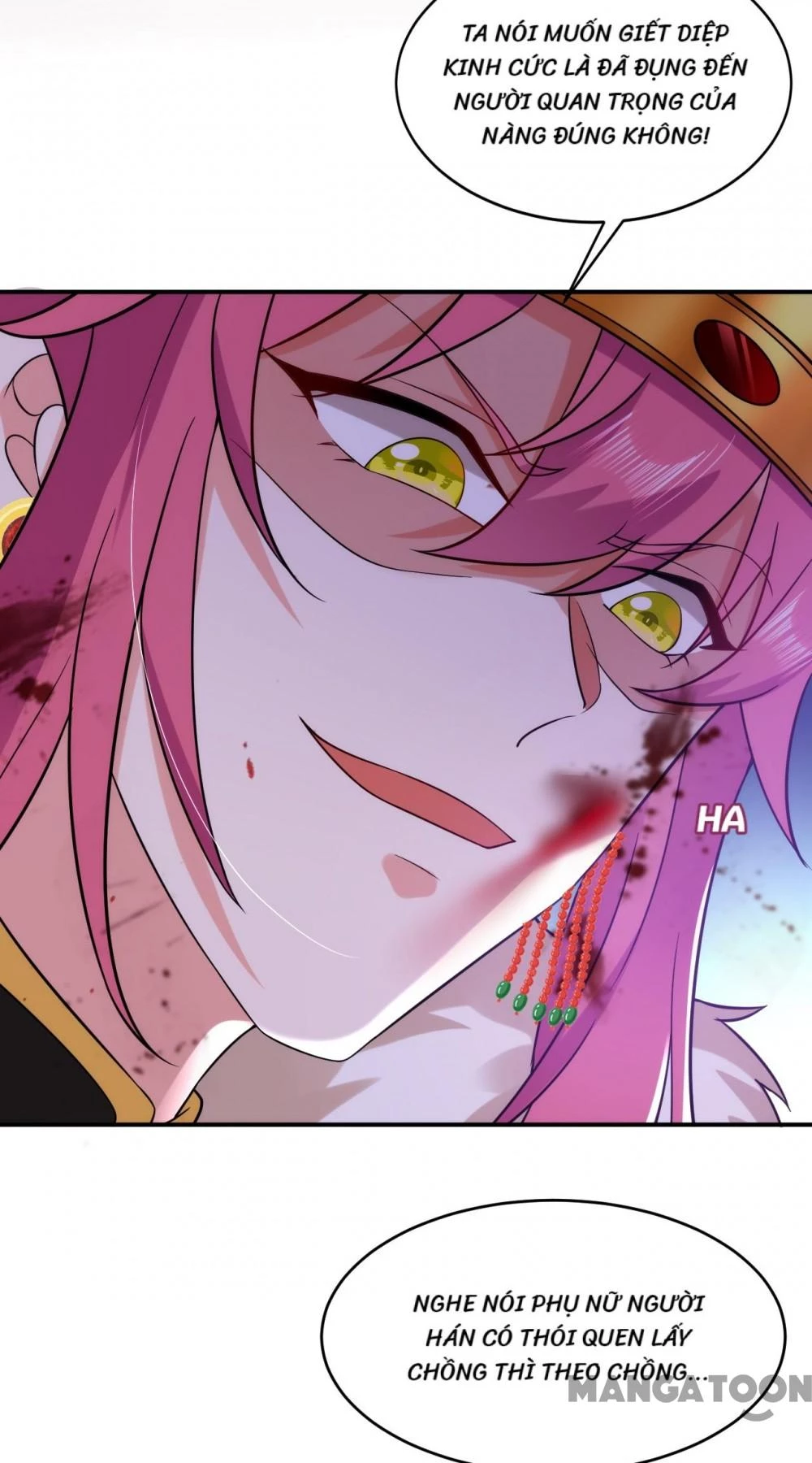 Giang Sơn Mỹ Nam Nhập Trướng Ta Chapter 133 - 27