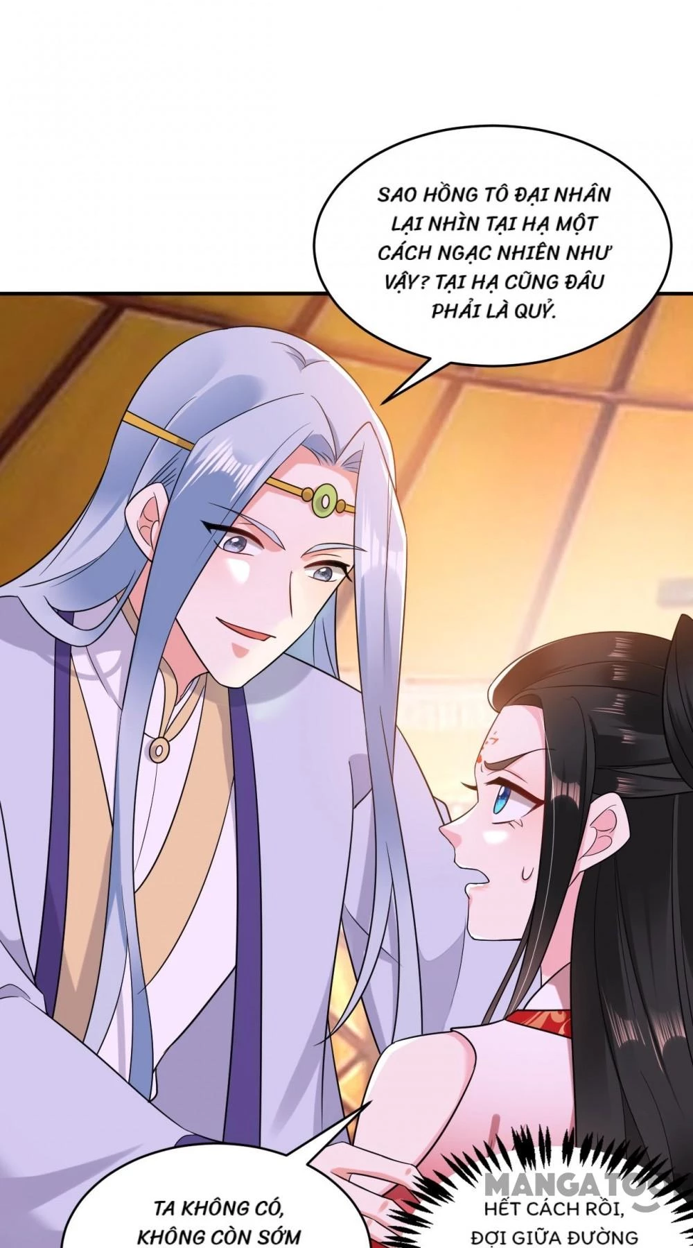 Giang Sơn Mỹ Nam Nhập Trướng Ta Chapter 134 - 3
