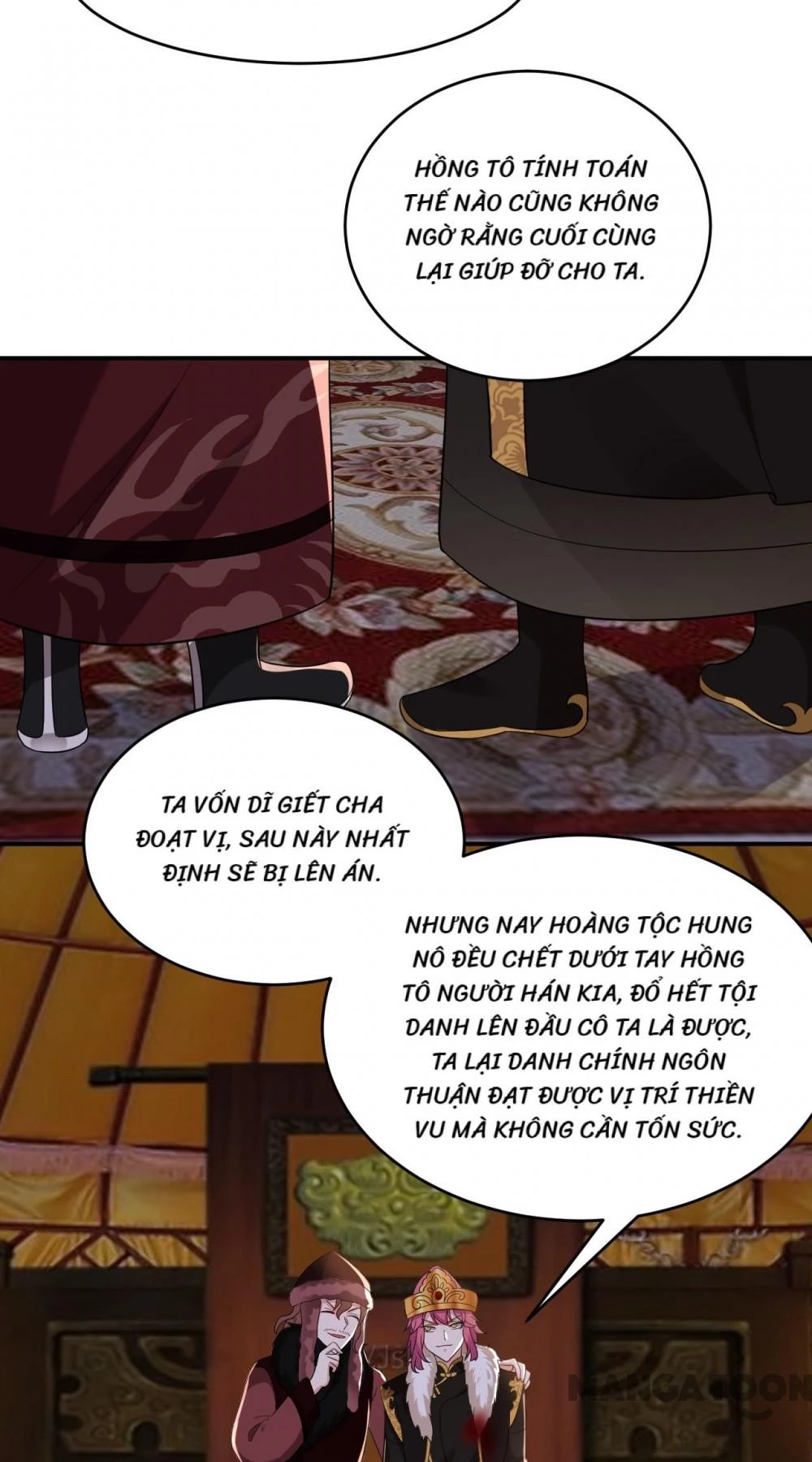 Giang Sơn Mỹ Nam Nhập Trướng Ta Chapter 134 - 17