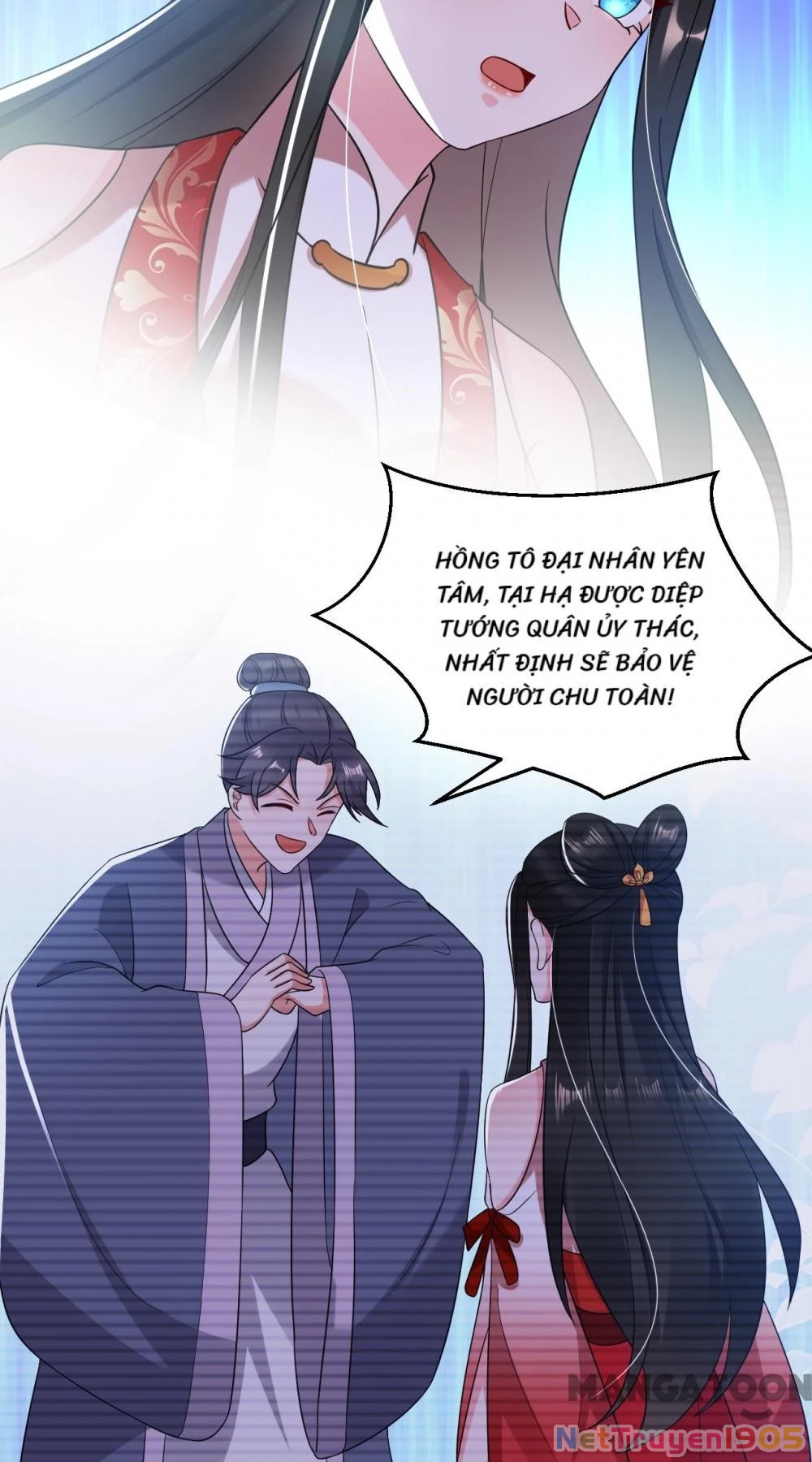 Giang Sơn Mỹ Nam Nhập Trướng Ta Chapter 136 - 11