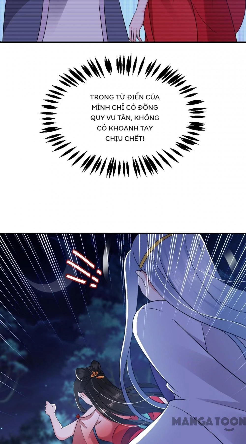Giang Sơn Mỹ Nam Nhập Trướng Ta Chapter 136 - 12