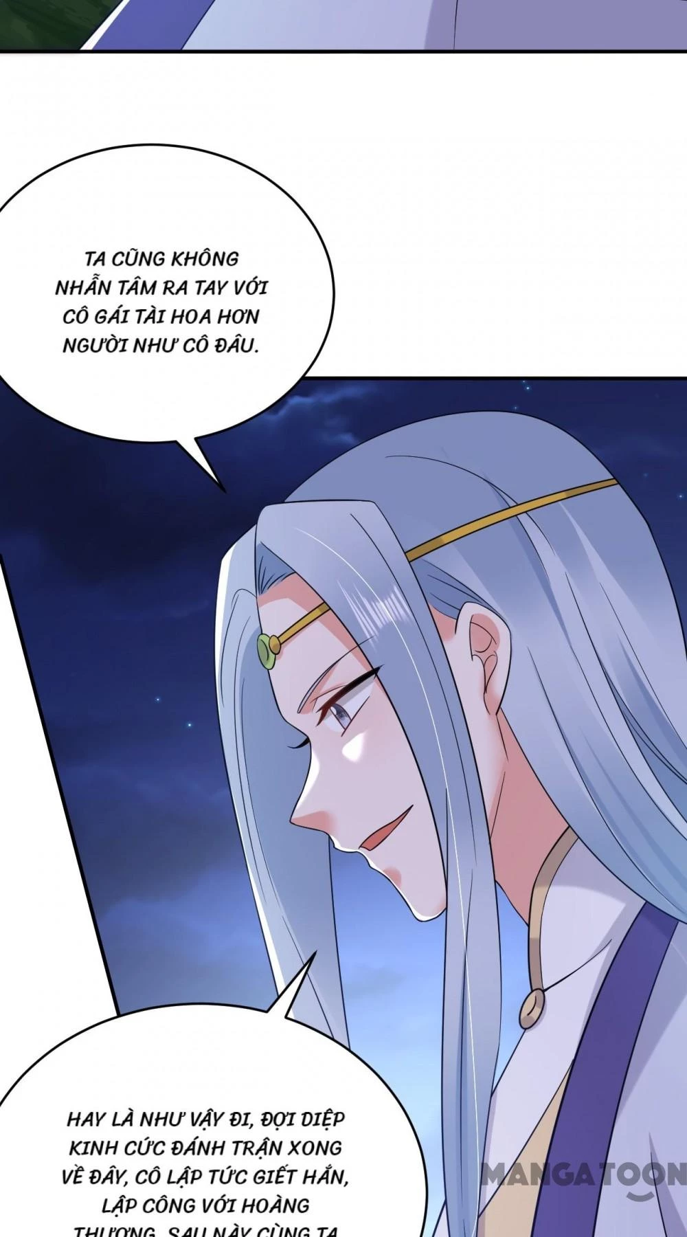 Giang Sơn Mỹ Nam Nhập Trướng Ta Chapter 136 - 16