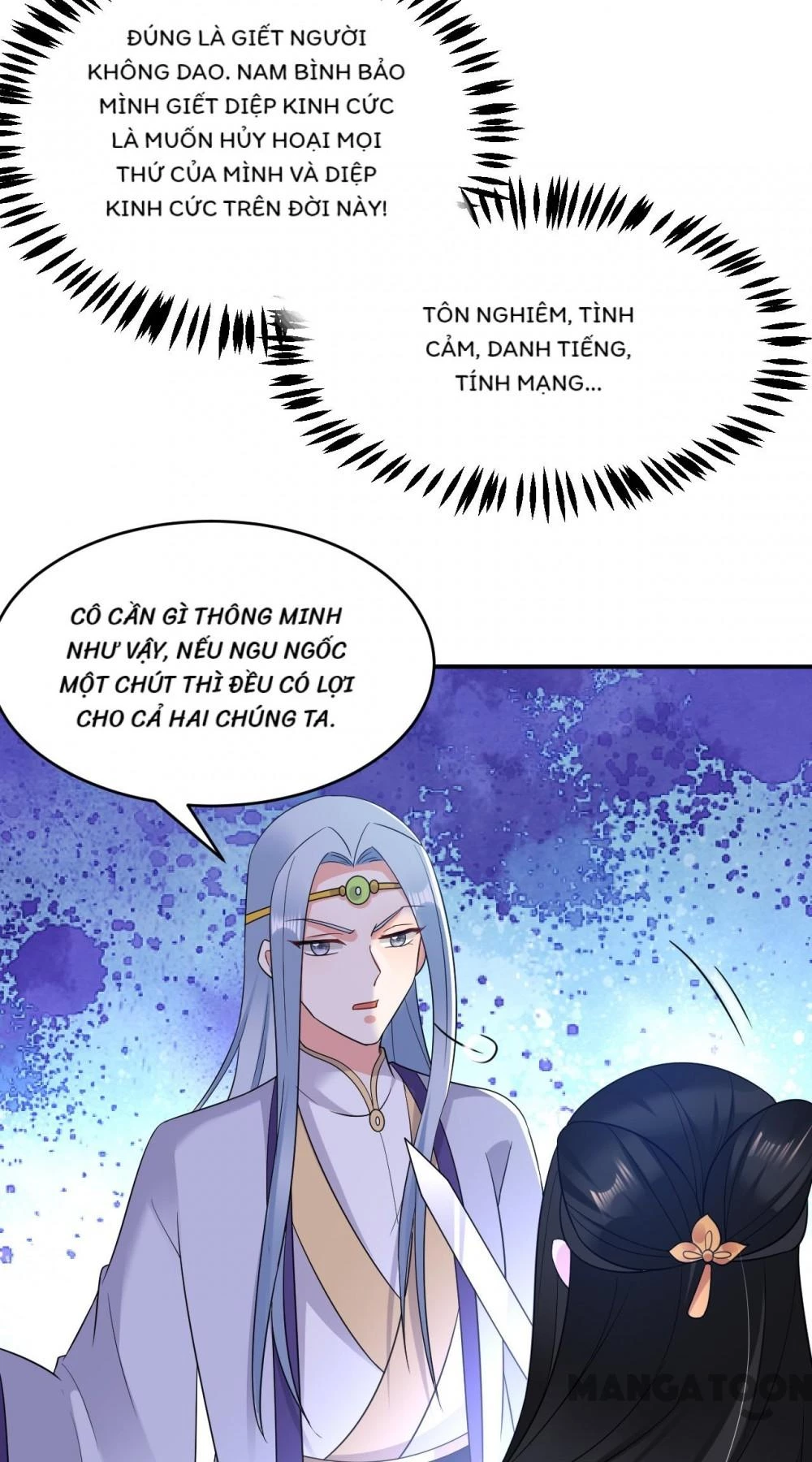 Giang Sơn Mỹ Nam Nhập Trướng Ta Chapter 136 - 18