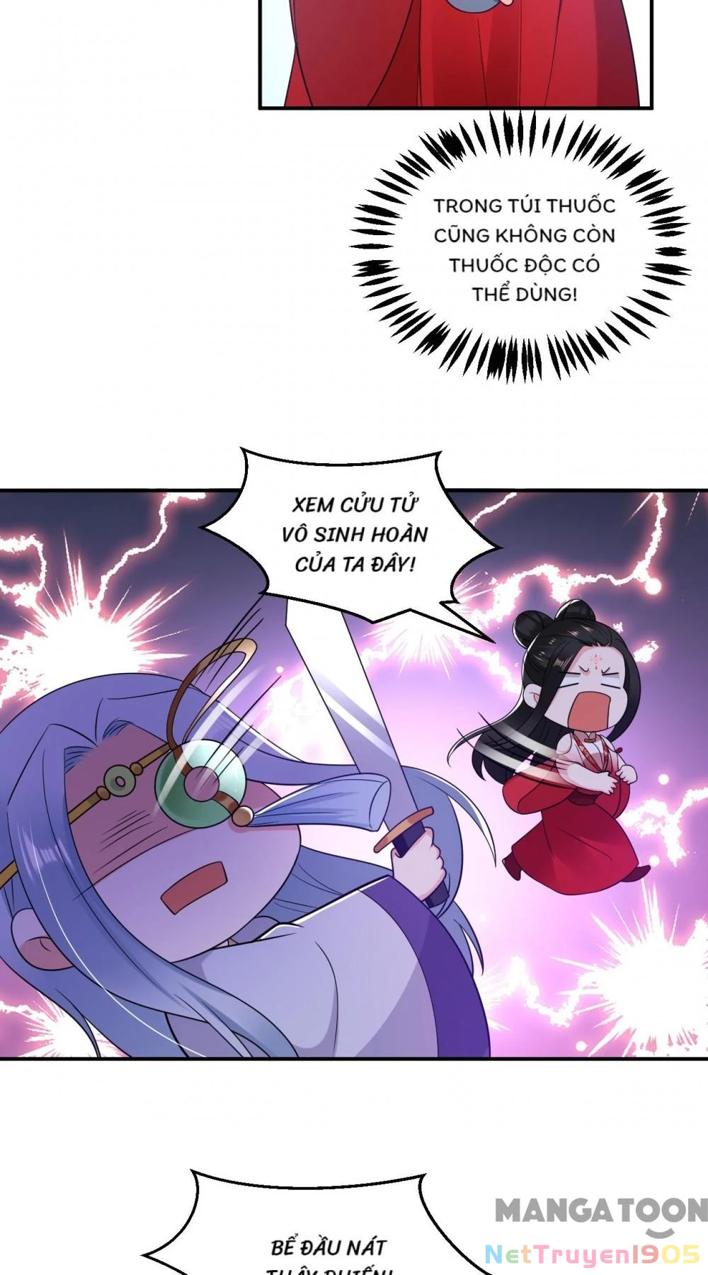 Giang Sơn Mỹ Nam Nhập Trướng Ta Chapter 136 - 21